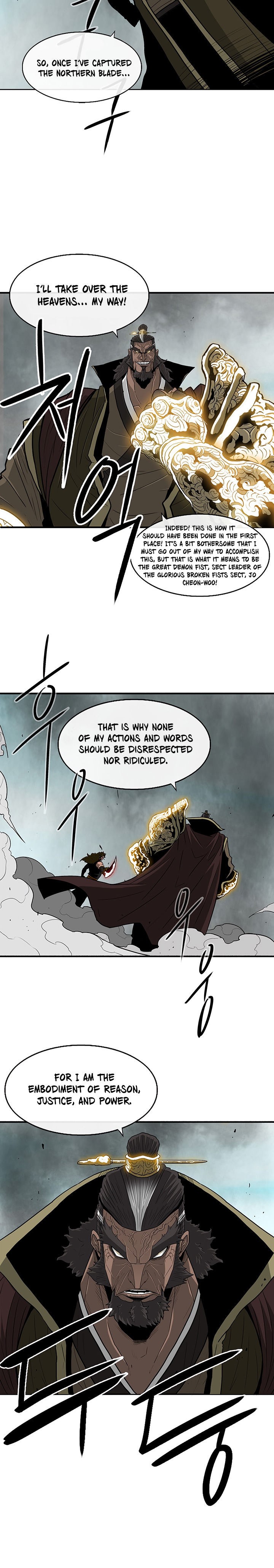The Legend of the Northern Blade, Chapter 61 image 05